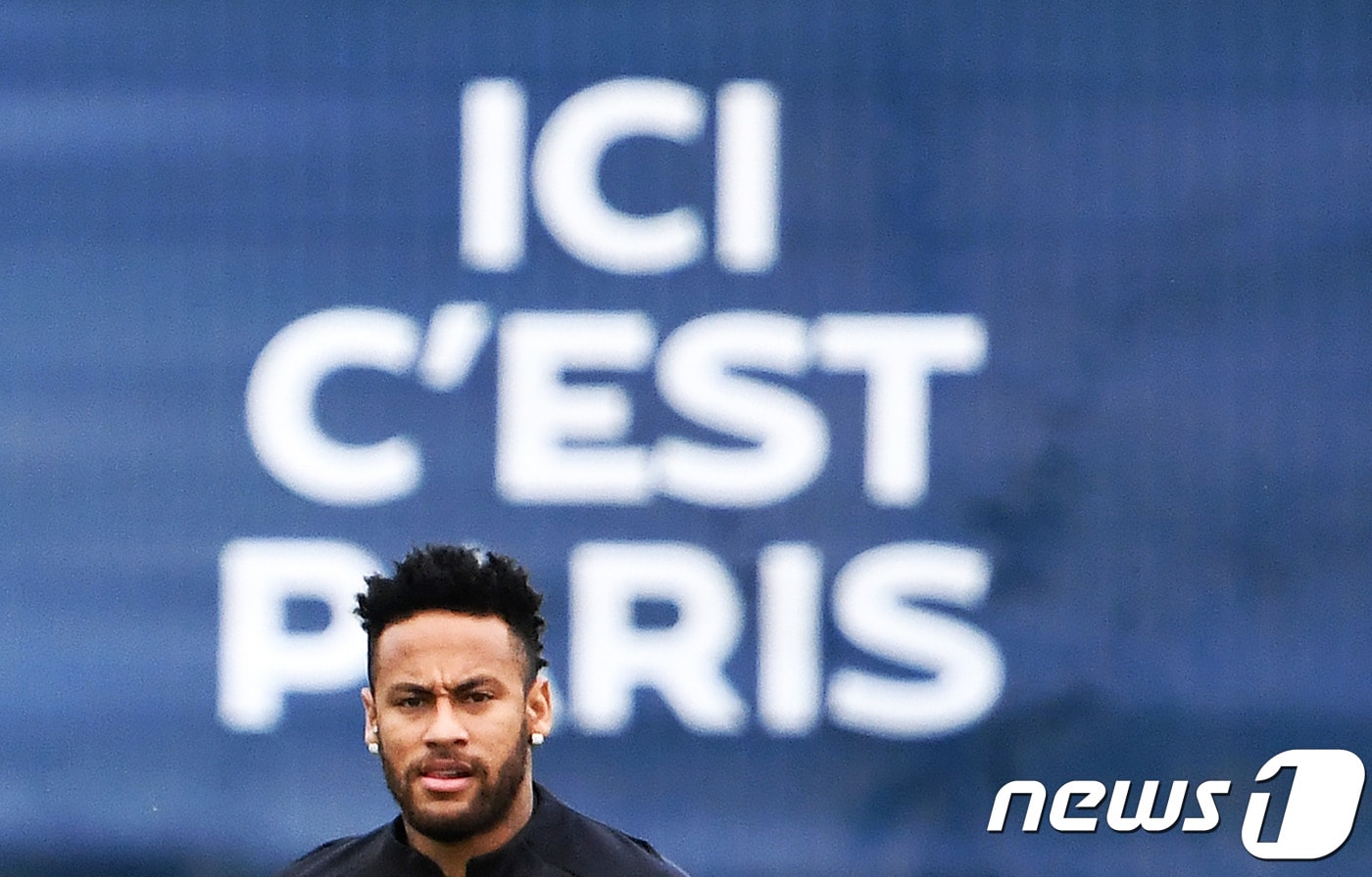 파리 생제르맹 훈련에 복귀한 네이마르. ⓒ AFP=뉴스1