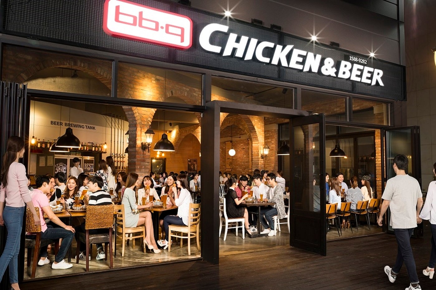 제너시스 BBQ ⓒ 뉴스1