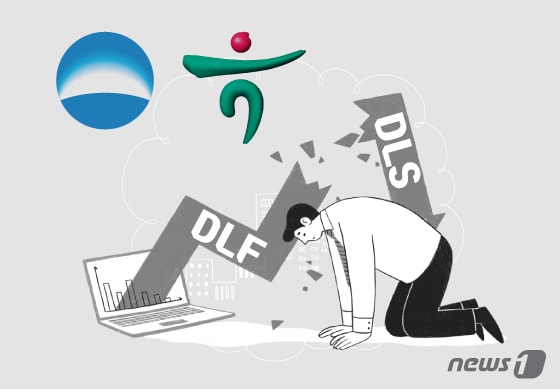 ⓒ News1 김일환 디자이너