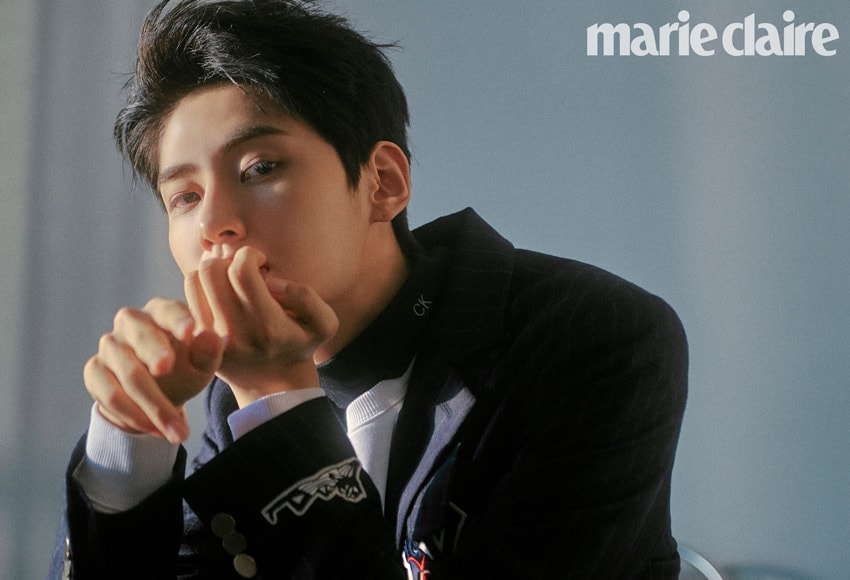 마리끌레르 ⓒ 뉴스1