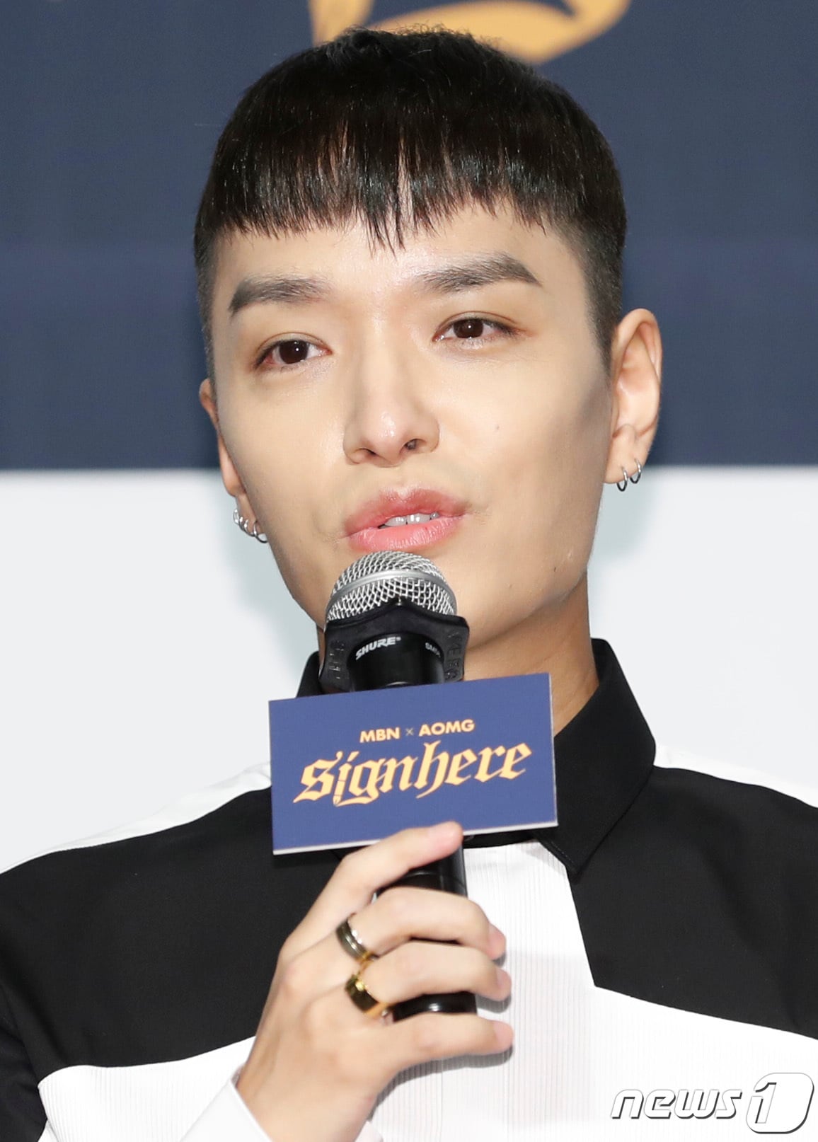 래퍼 사이먼 도미닉 ⓒ News1