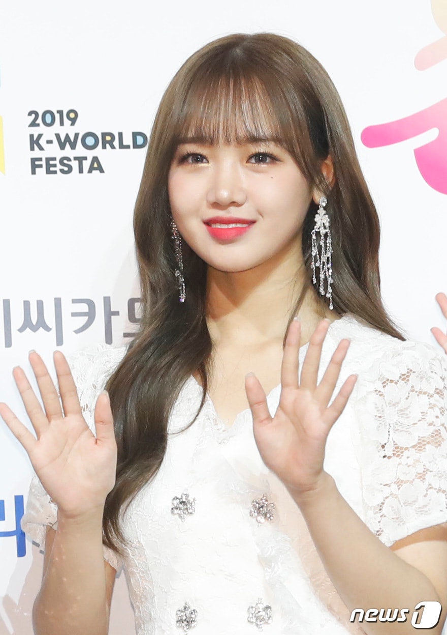 위키미키 최유정 ⓒ News1
