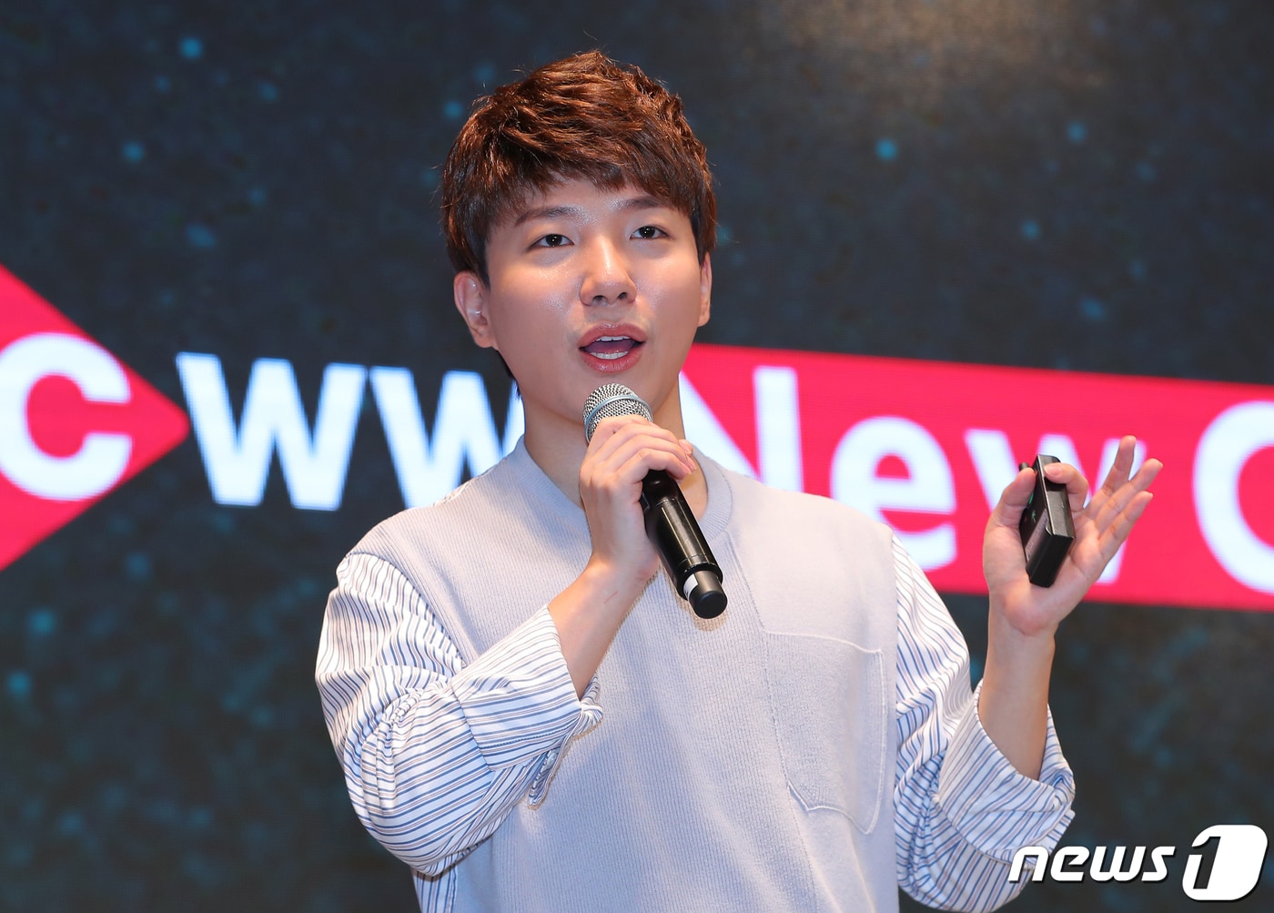 유튜브 크리에이터 '도티'/뉴스1 ⓒ News1 구윤성 기자