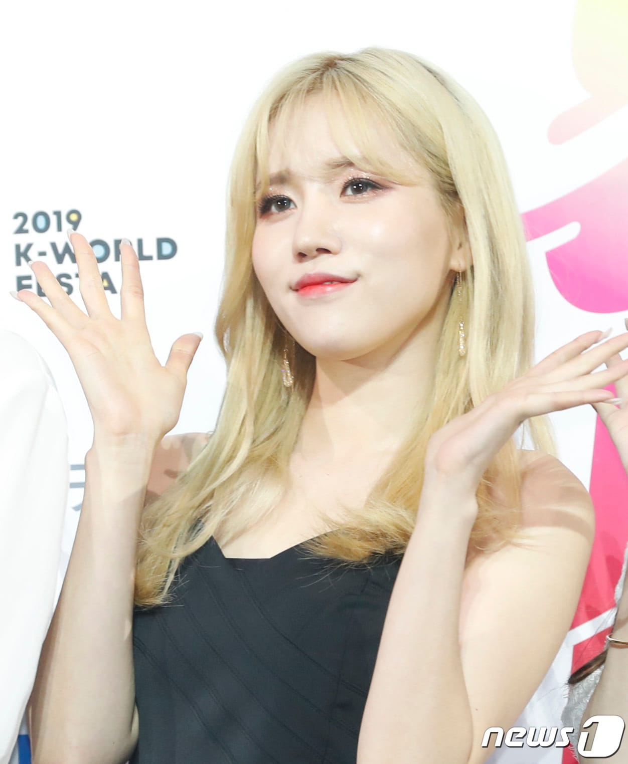 러블리즈 진/뉴스1 ⓒ News1 DB