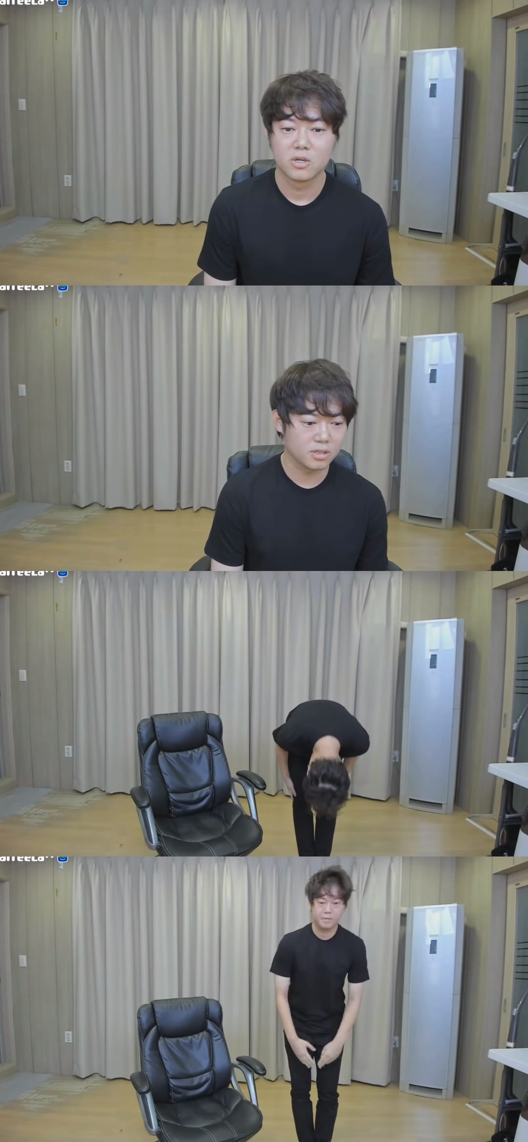 감스트 유튜브 캡처 ⓒ 뉴스1