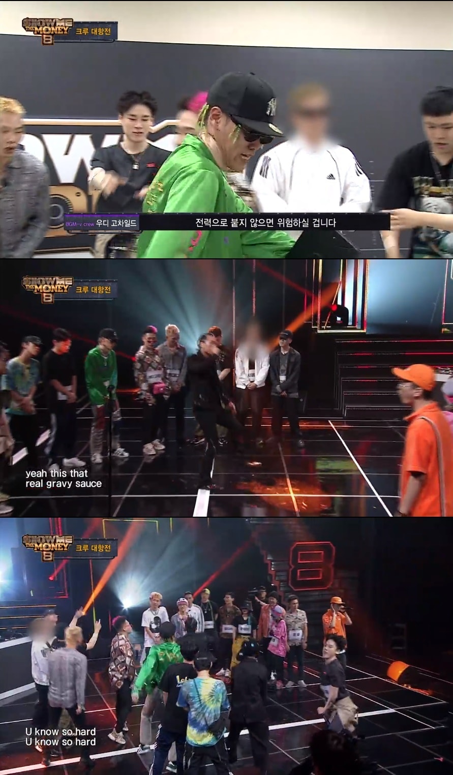 '쇼미더머니8' 캡처 ⓒ 뉴스1