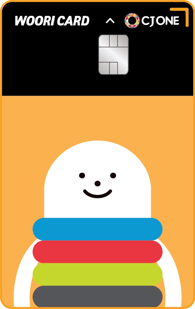 (우리카드 제공) ⓒ 뉴스1