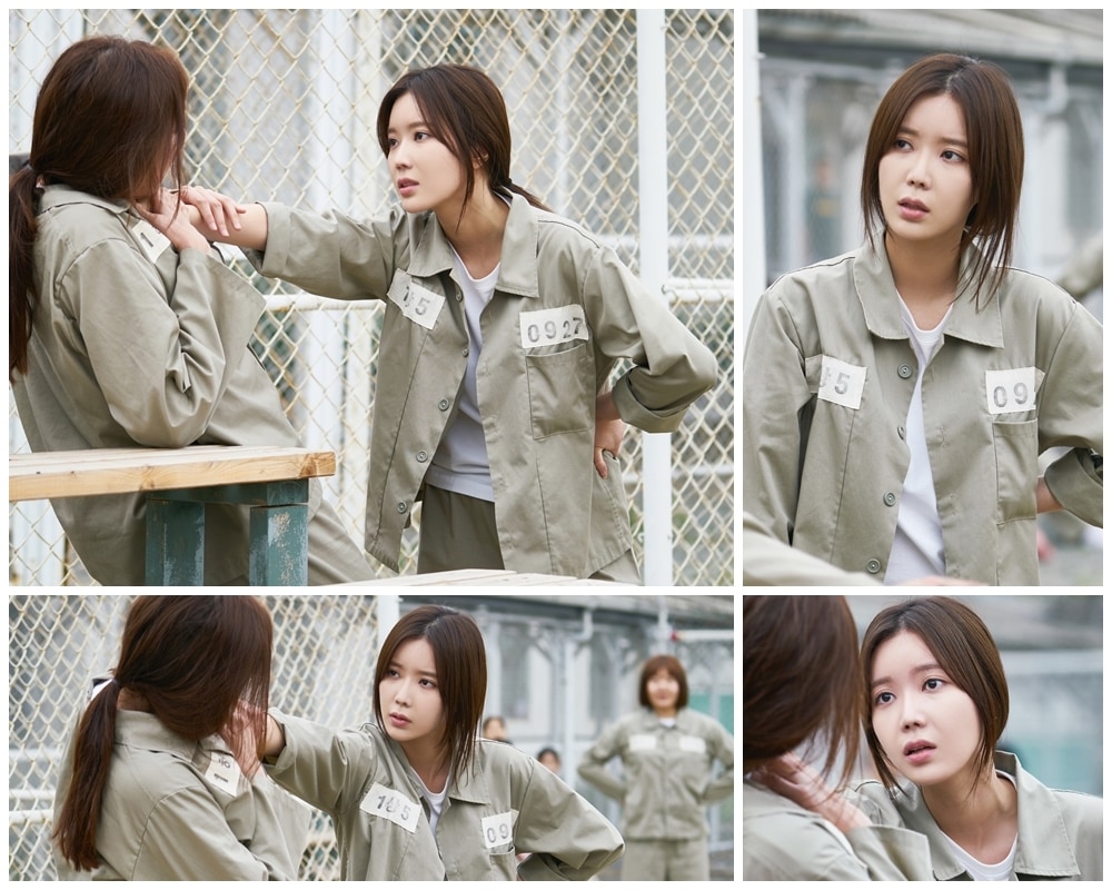 삼화네트웍스 ⓒ 뉴스1