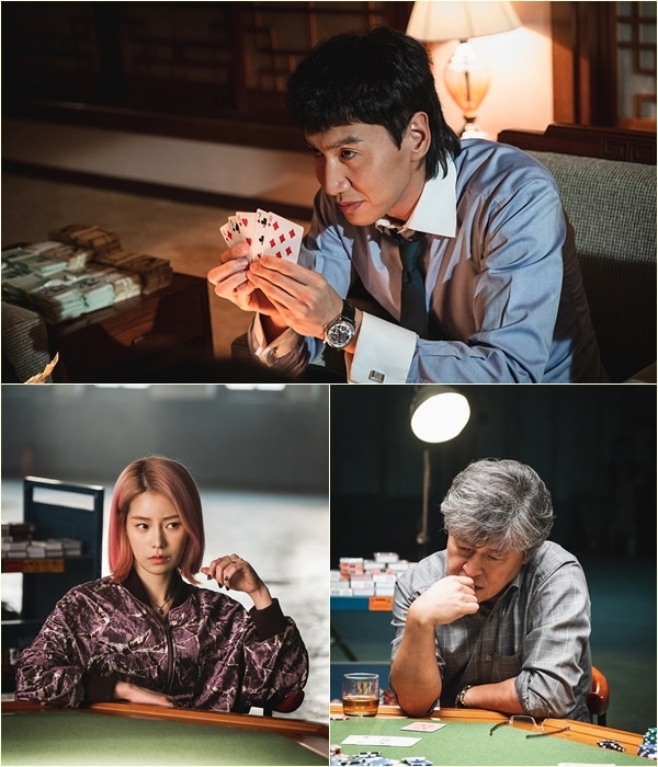 영화 타짜: 원 아이드 잭 스틸 ⓒ 뉴스1