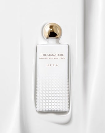 헤라 바디 케어 컬렉션(아모레퍼시픽 제공)ⓒ 뉴스1