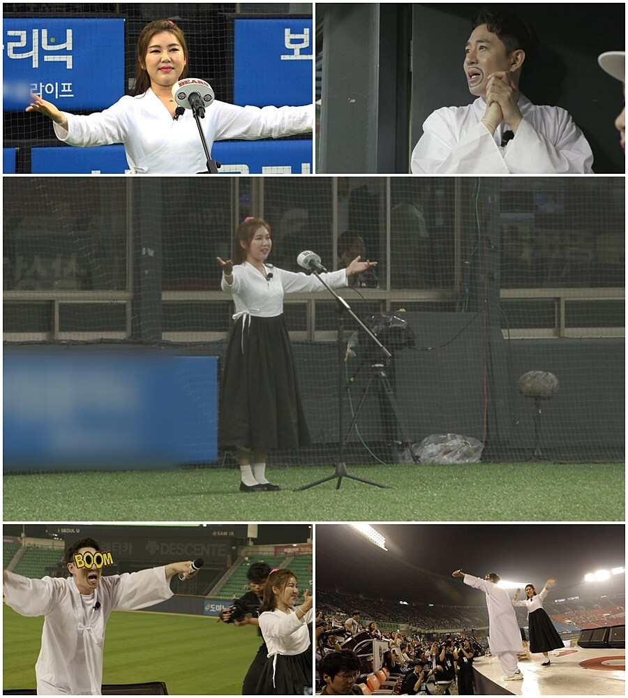 TV조선 ⓒ 뉴스1