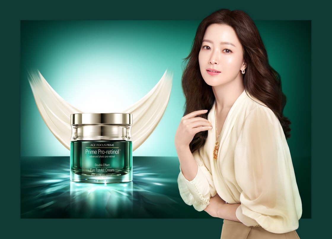 LG생활건강 '이자녹스 에이지 포커스 프라임' 크림.ⓒ 뉴스1