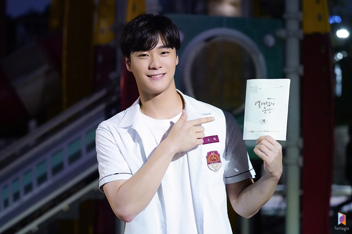 판타지오 ⓒ 뉴스1