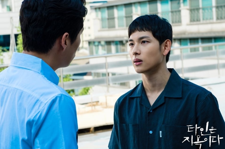 OCN '타인은 지옥이다' ⓒ 뉴스1