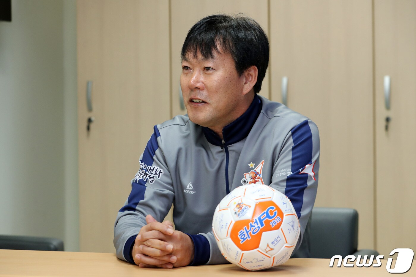 화성 FC 김학철 감독이 24일 오후 경기도 화성시 종합경기타운 보조경기장에서 뉴스1과 인터뷰하고 있다. 2019.9.24/뉴스1 ⓒ News1 조태형 기자