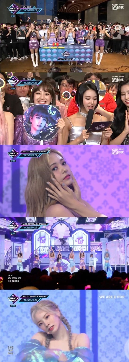 Mnet '엠카운트다운' ⓒ 뉴스1