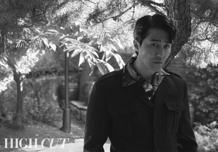 하이컷 ⓒ 뉴스1