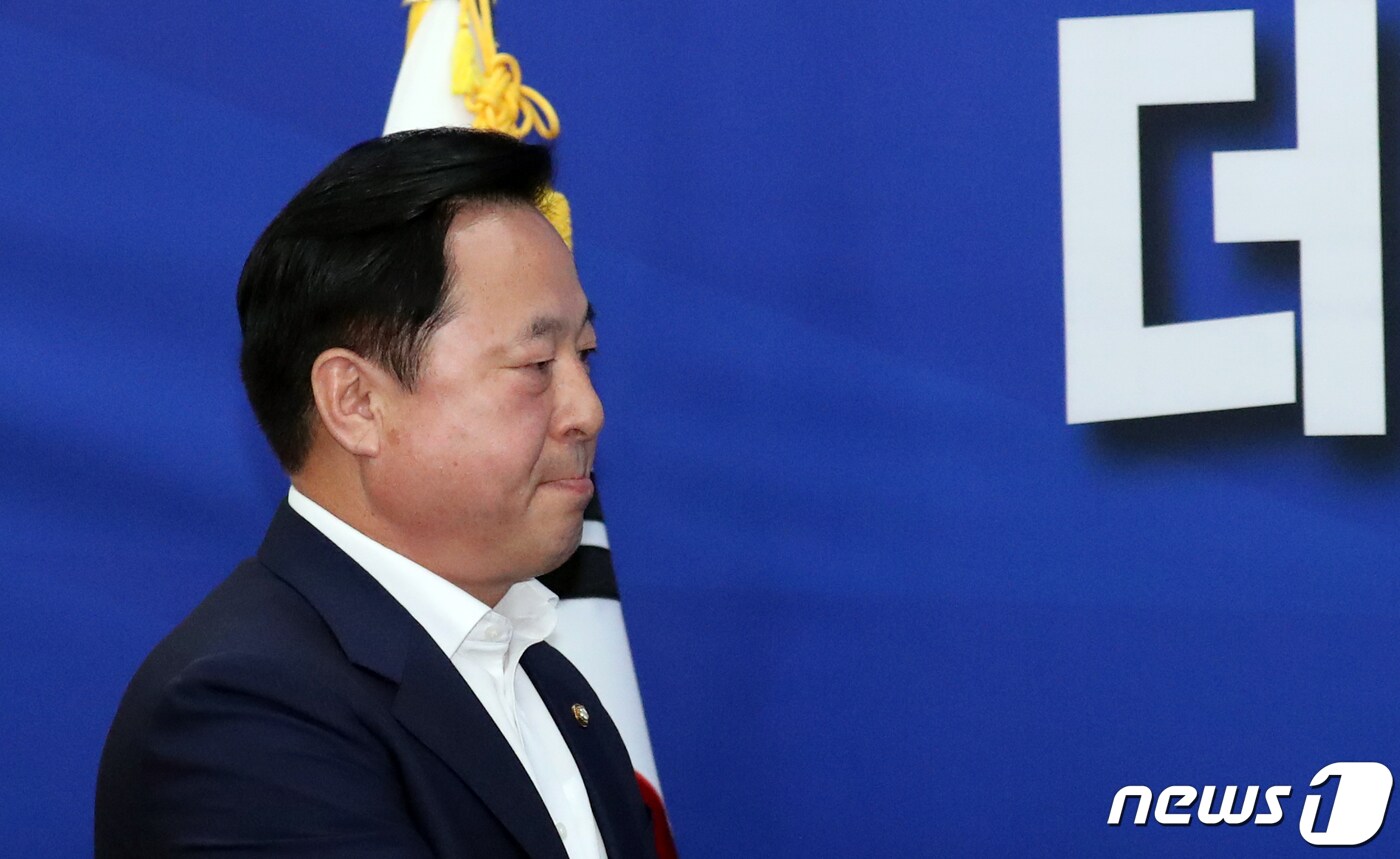 더불어민주당 김두관 의원 /뉴스1 DB