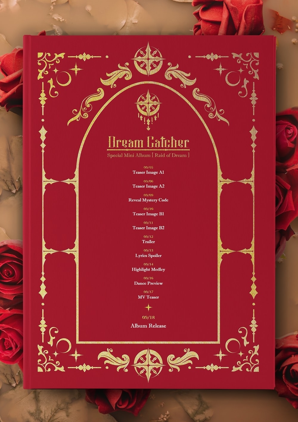 드림캐쳐ⓒ 뉴스1