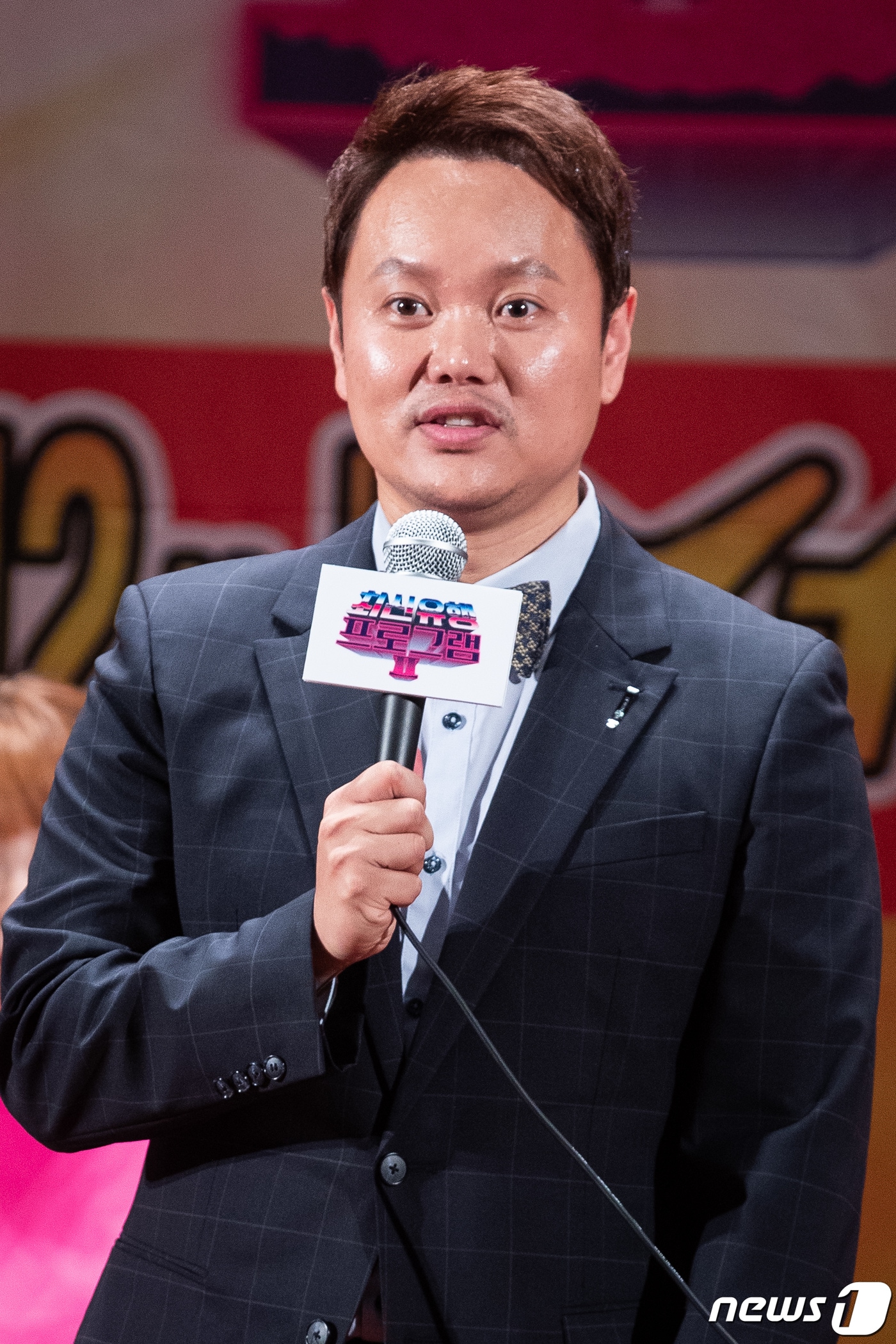 김민교가가 6일 서울 마포구 누리꿈스퀘어에서 열린 XtvN '최신유행 프로그램2' 제작발표회에서 인사말을 하고 있다. 9월7일 밤 12시 첫 방송되는 XtvN '최신유행 프로그램2'는 tvN 롤러코스터와 SNL의 DNA를 계승하여 최신 트렌드와 유행코드를 다채로운 코너에 담아 시청자들의 공감과 재미를 이끌어내는 하이브리드 버라이어티 프로그램이다. 시즌 1을 이끌었던 권혁수, 김민교, 예원, 이세영, 문빈, 박규남, 지예은이 출연을 확정했으며, 정이랑, 강윤, 아린, 김은정, 강율, 그리고 '왕년 인싸' 이홍렬이 시즌 2에 새로 합류했다. 2019.9.6/뉴스1 ⓒ News1 유승관 기자