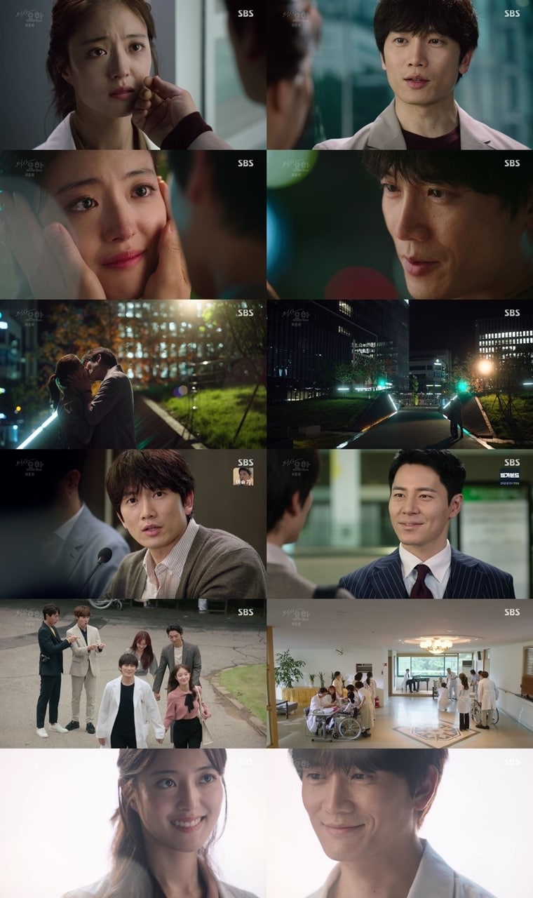 SBS 방송 캡처 ⓒ 뉴스1