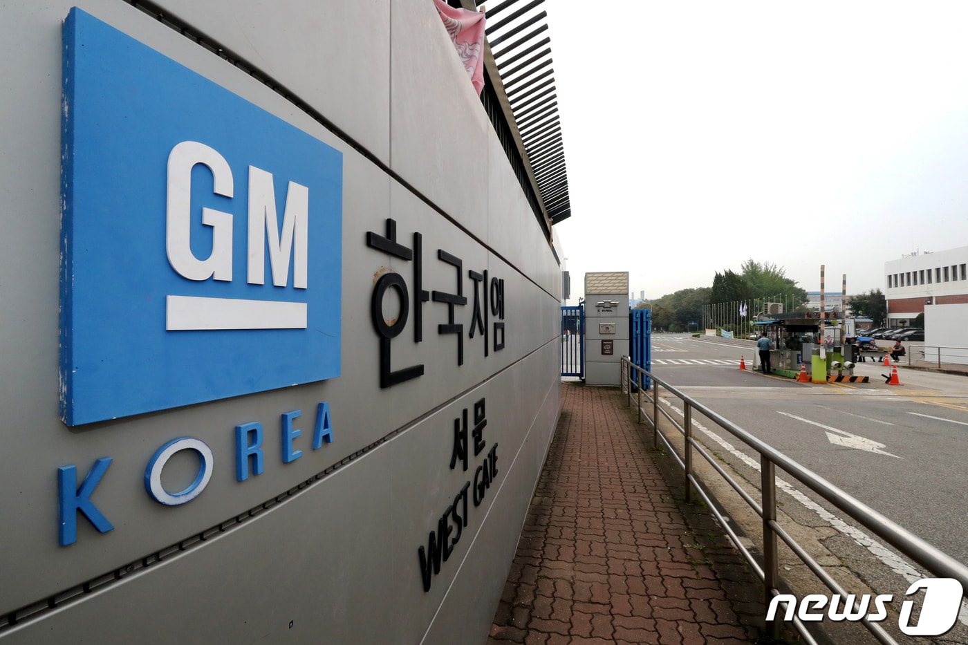 한국지엠(GM) 자료사진/뉴스1