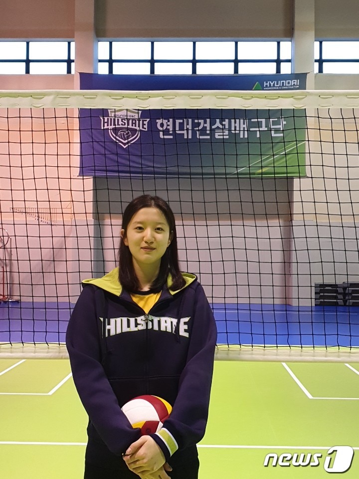 이다현이 경기도 용인의 현대건설 체육관에서 뉴스1과 인터뷰를 하고 있다. ⓒ 뉴스1