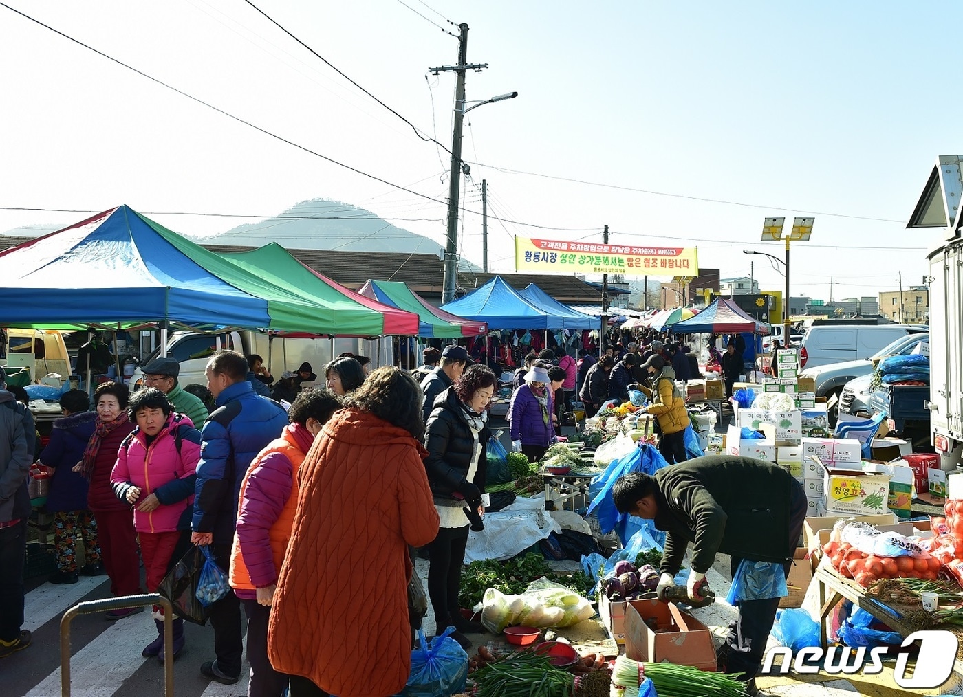 전남 장성 황룡시장./뉴스1