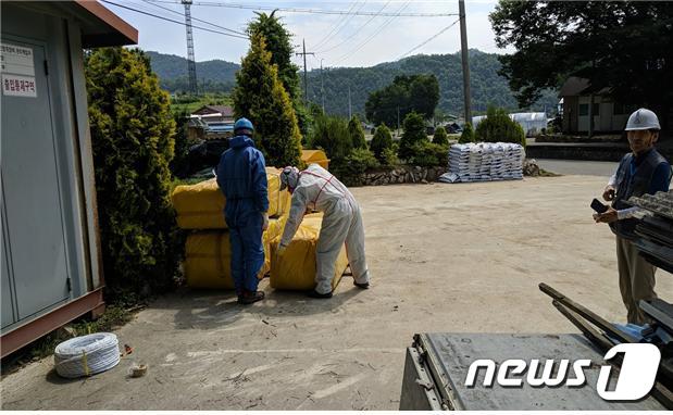 전북 진안군이 노후 슬레이트 처리사업을 시행하고 있다.(진안군제공)2020.1.13/뉴스1 ⓒ News1 김동규 기자
