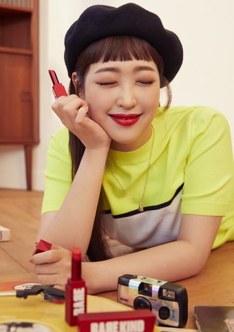 레어카인드 페이드 매트 립스틱.ⓒ 뉴스1