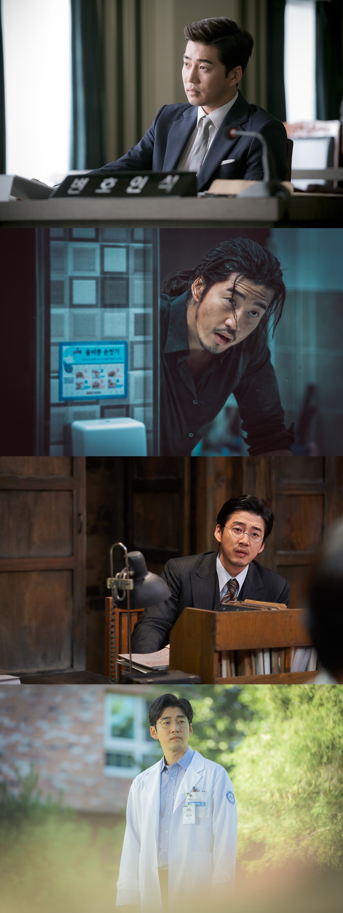 '굿와이프'=tvN 제공, '범죄도시'=키위미디어그룹 제공, '말모이'=롯데엔터테인먼트 제공, '초콜릿'=드라마하우스, JYP픽쳐스 제공 ⓒ 뉴스1