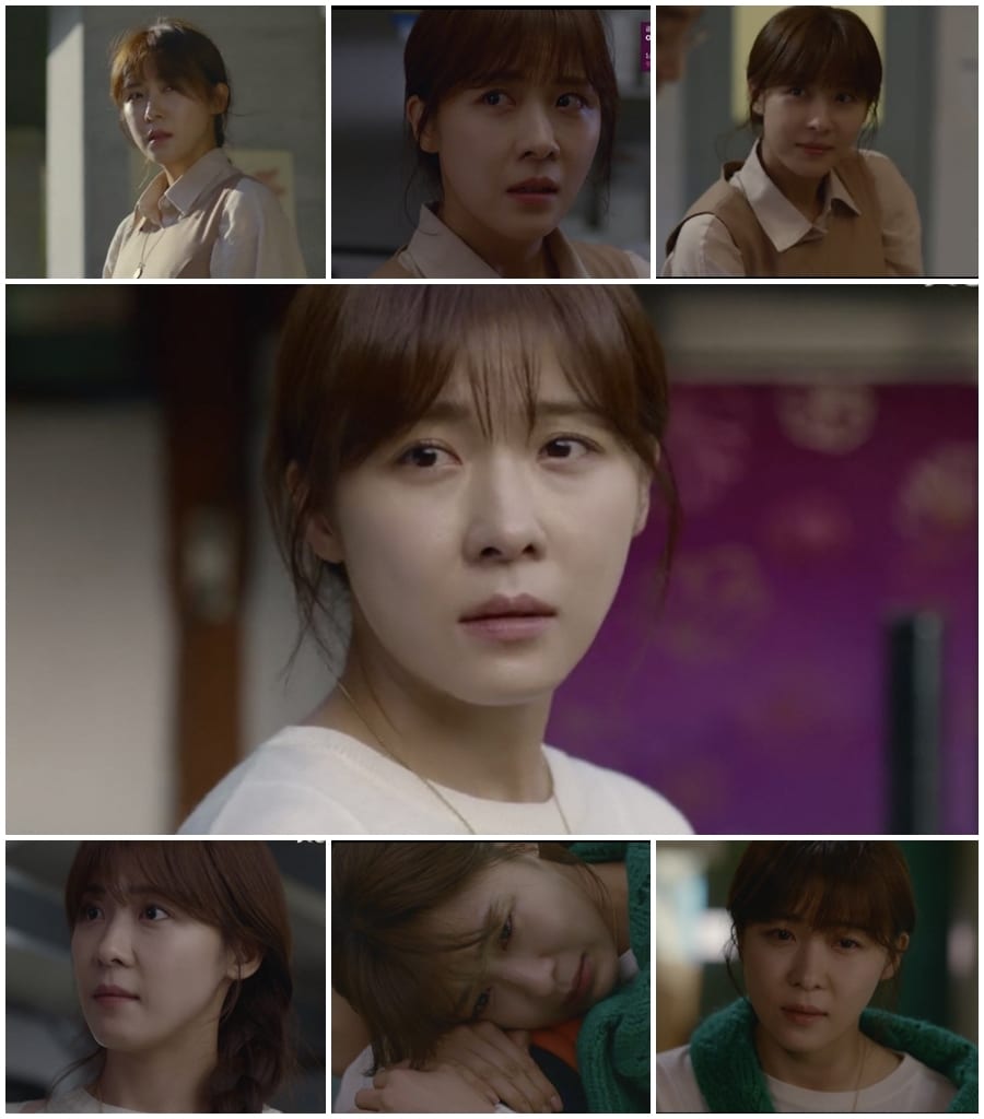 '초콜릿' 캡처 ⓒ 뉴스1