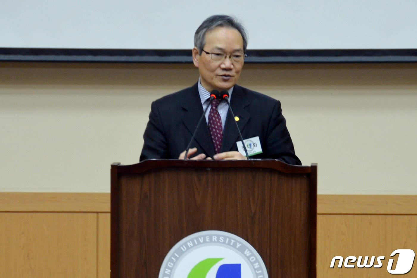2일 오전 상지대학교 민주관에서 정대화 상지대학교 총장이 상지대학교와 상지영서대의 통합을 축하하며 기념사를 하고 있다. 2020.1.2 ⓒ 뉴스1
