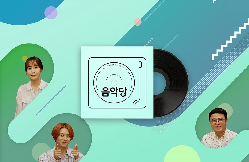 엠넷 ⓒ 뉴스1