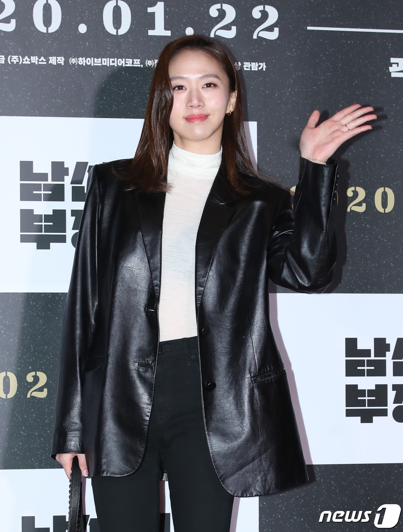 배우 고성희/뉴스1 ⓒ News1 