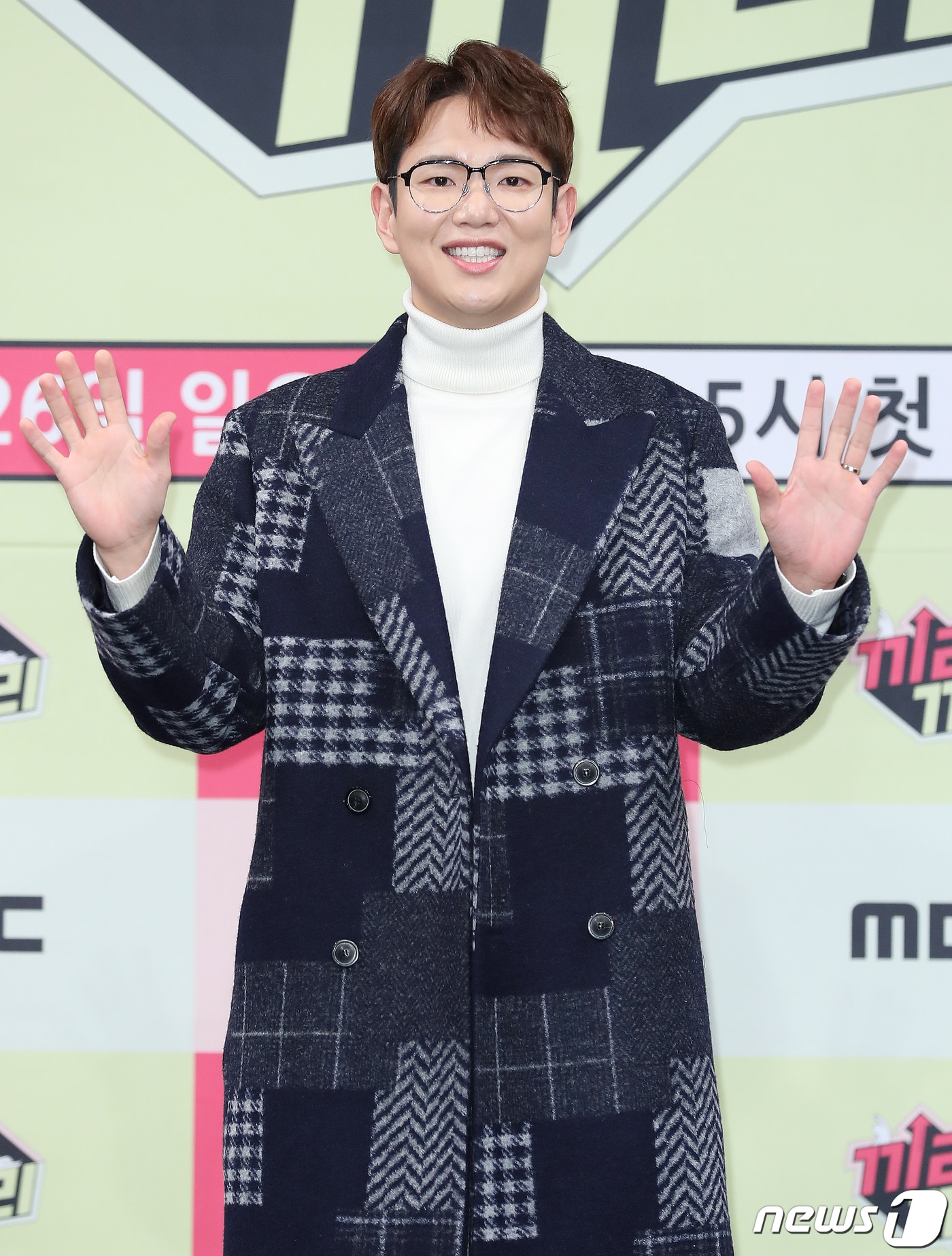 방송인 장성규/뉴스1 ⓒ News1 김진환 기자