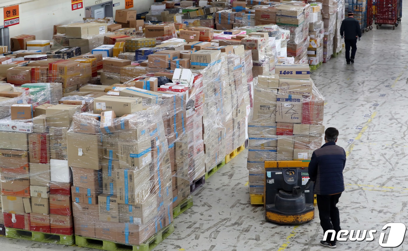 제주시 노형동 제주우편집중국(자료사진)ⓒ News1 