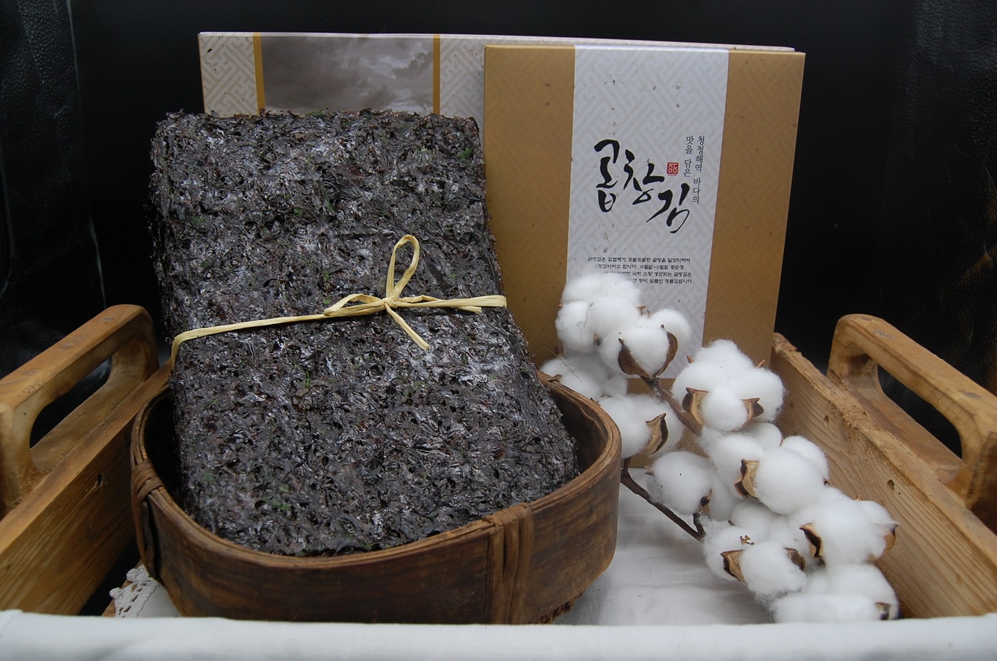 정담 곱창김 ⓒ 뉴스1