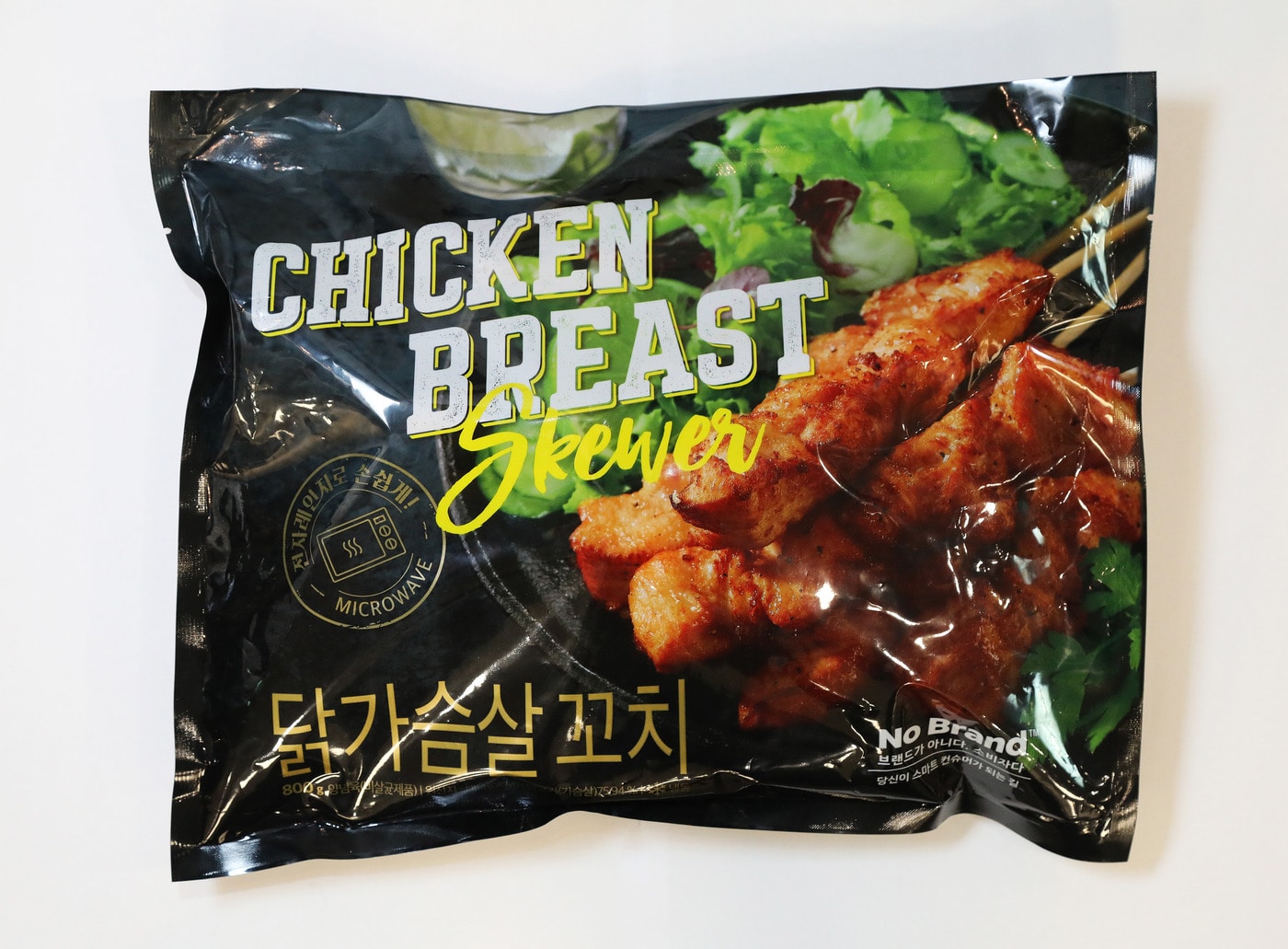 노브랜드 닭가슴살꼬치.ⓒ 뉴스1