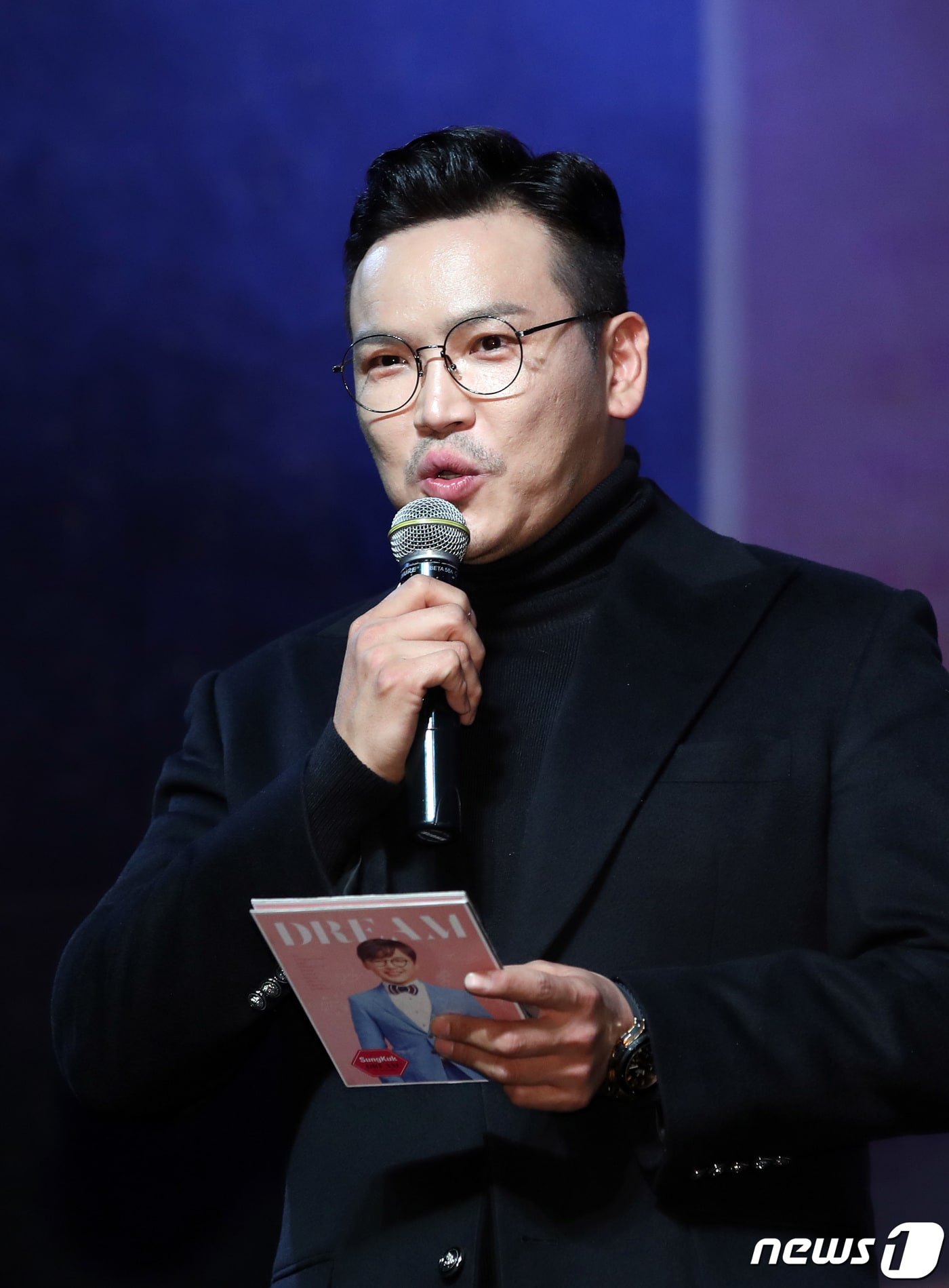 MC 딩동 ⓒ 뉴스1 권현진 기자