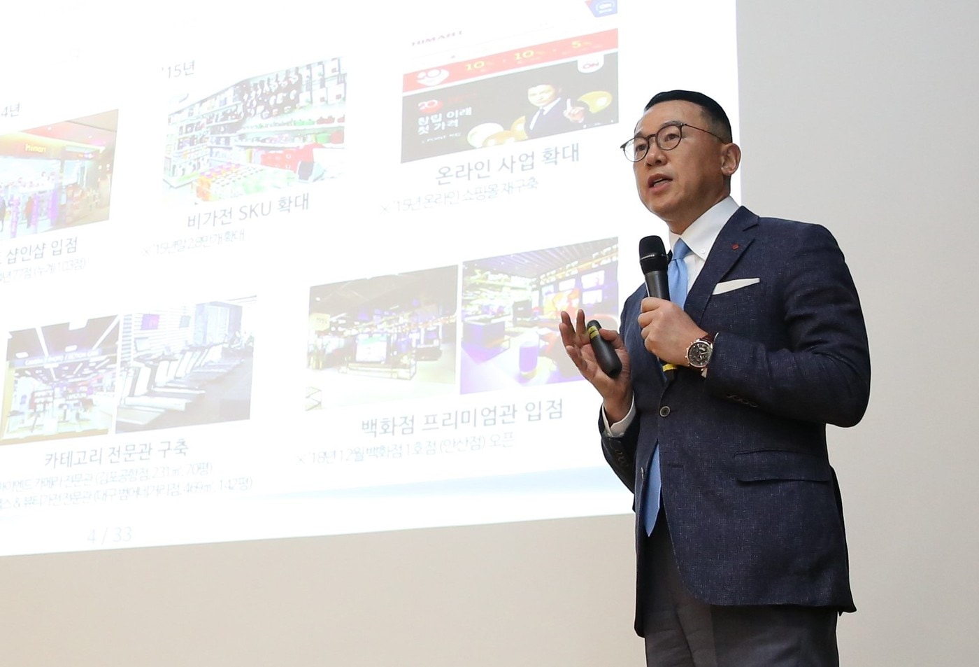 이동우 롯데지주 대표 ⓒ 뉴스1