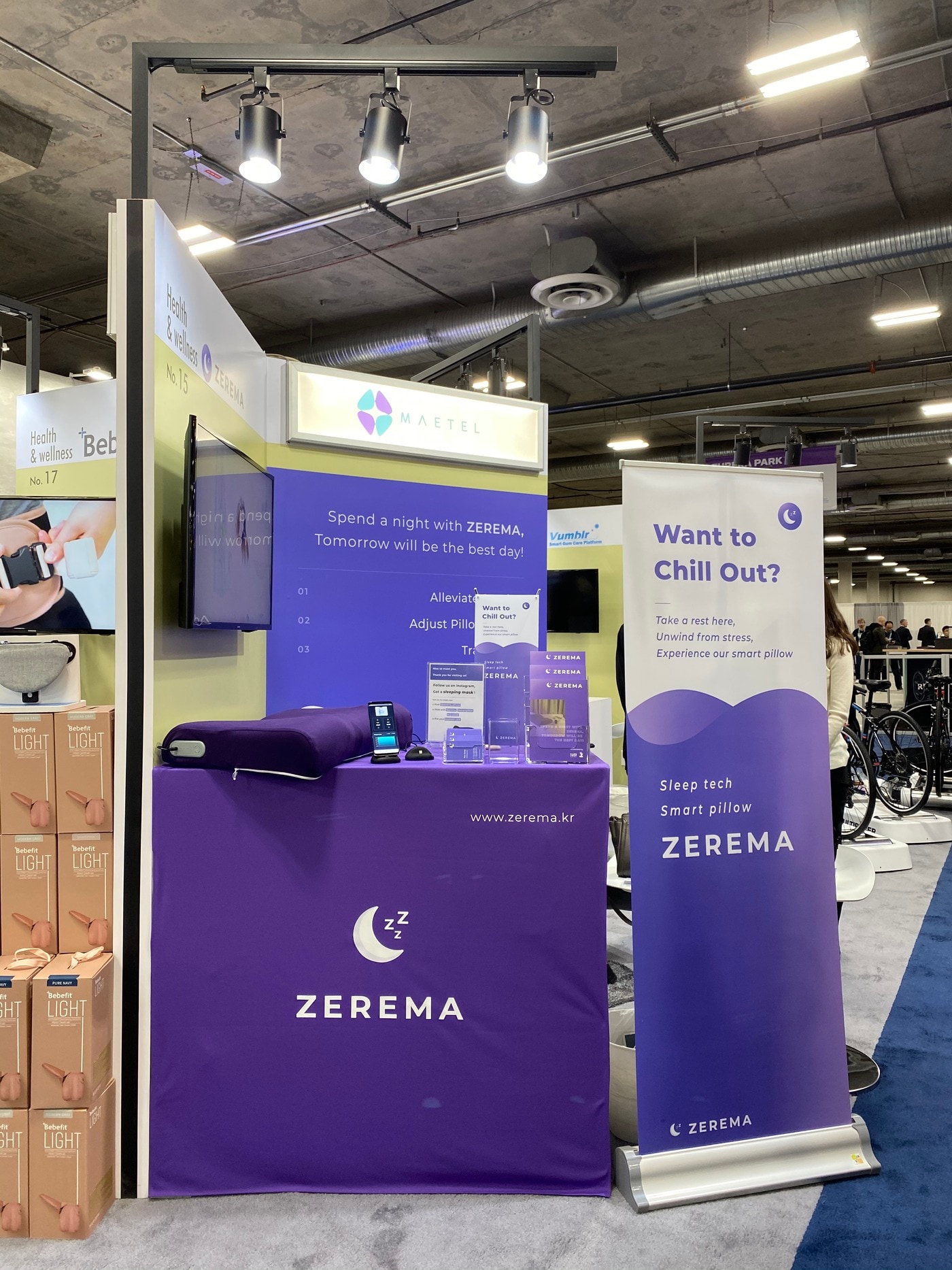 메텔 제공ⓒ 뉴스1