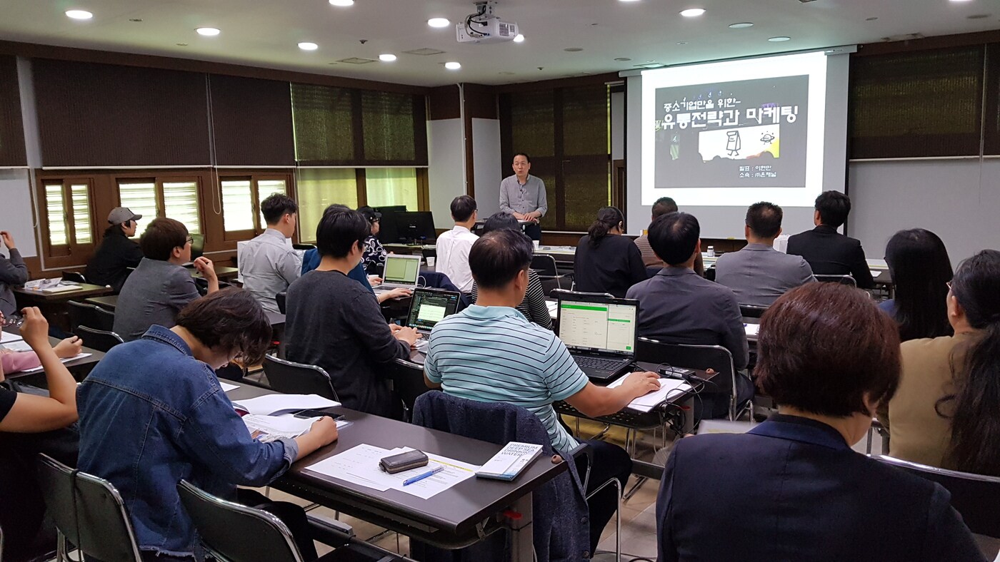 온채널 제공ⓒ 뉴스1