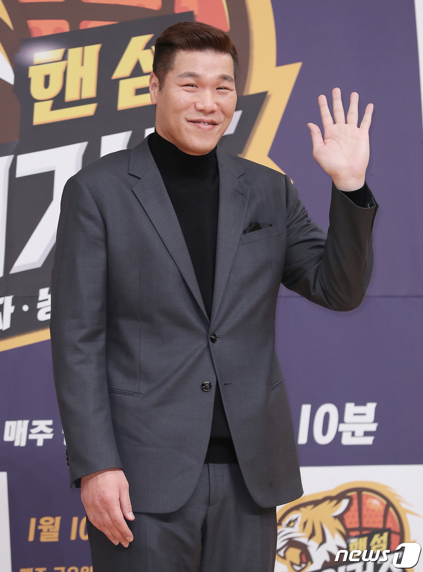 방송인 서장훈/뉴스1 ⓒ News1 