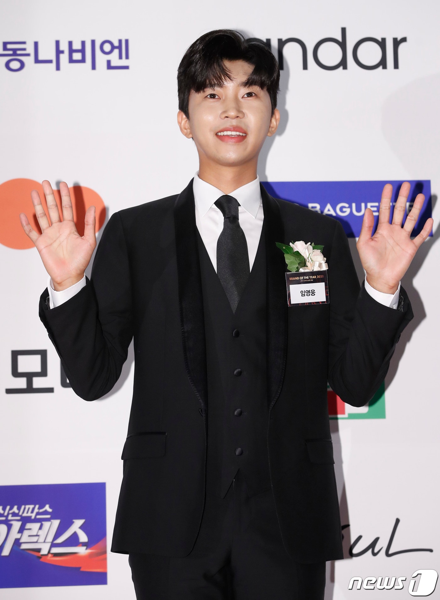 임영웅/뉴스1 ⓒ News1 권현진 기자