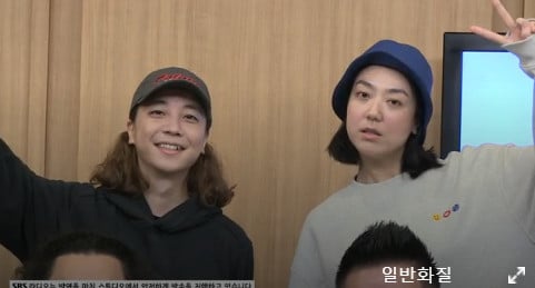 컬투쇼/SBS 고릴라 캡처 ⓒ 뉴스1