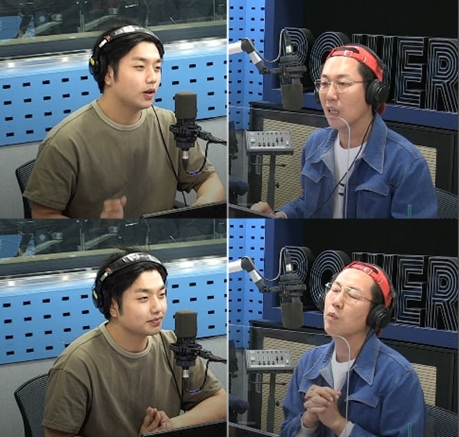 SBS라디오 \'김영철의 파워FM\' 보이는 라디오 캡처ⓒ 뉴스1