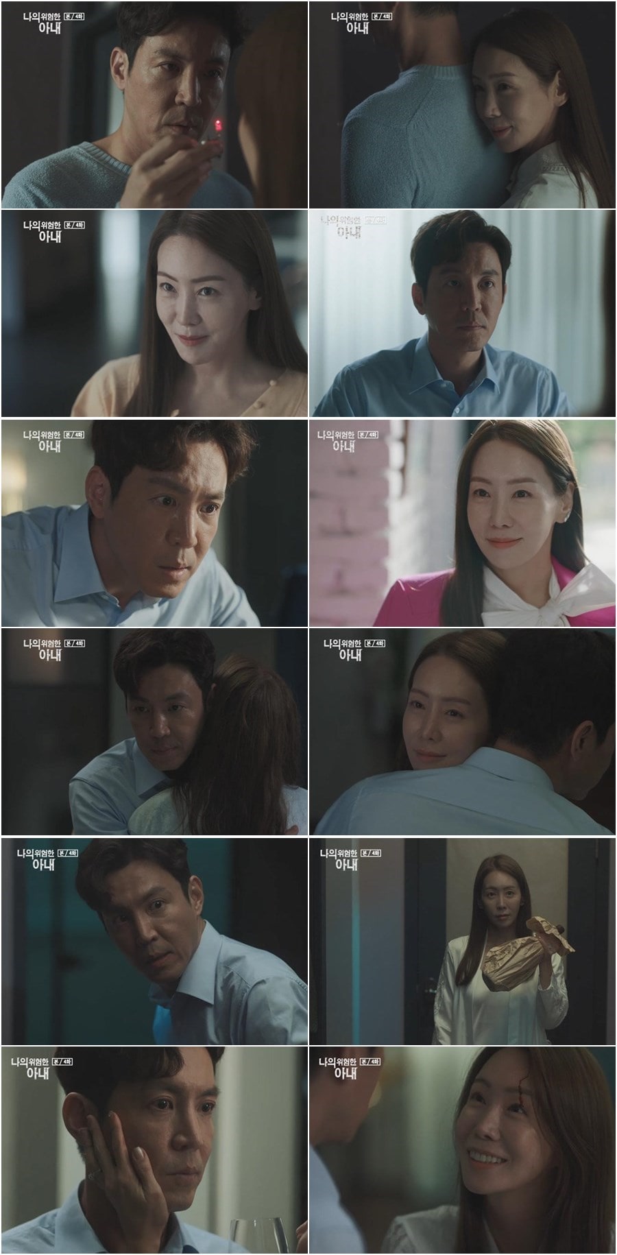 키이스트 ⓒ 뉴스1