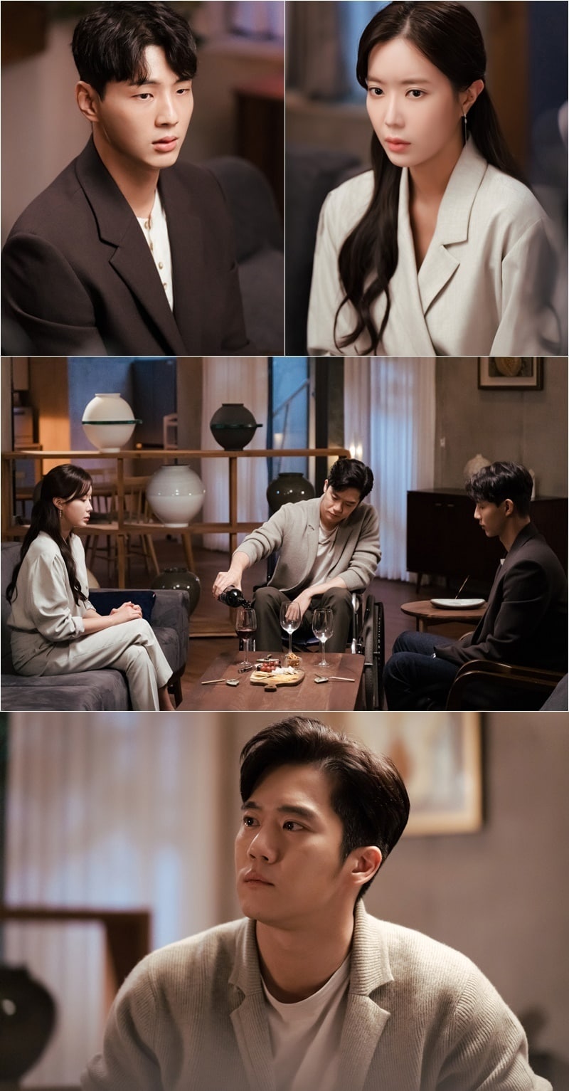 MBC '내가 가장 예뻤을 때' ⓒ 뉴스1