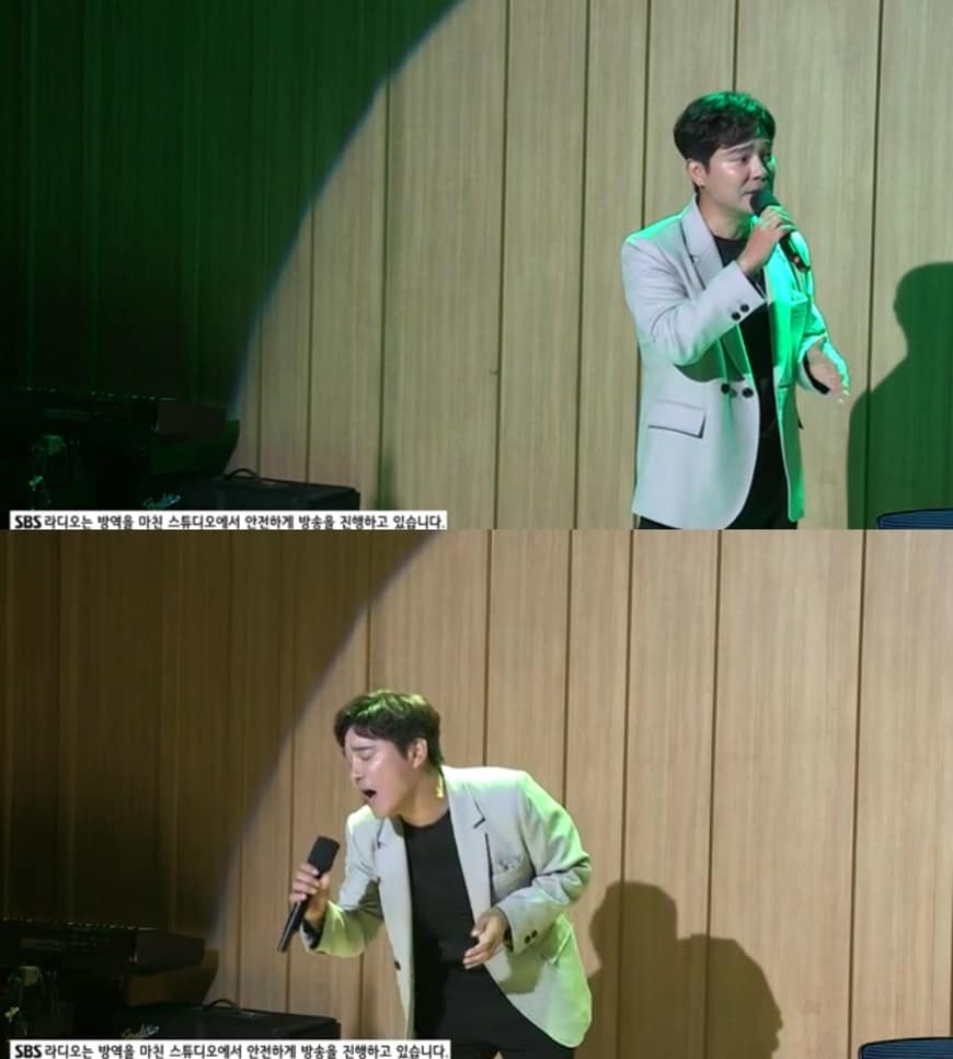 '두시탈출 컬투쇼' 캡처 ⓒ 뉴스1